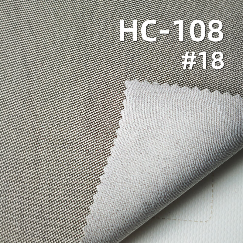 亮面骑兵斜|160g/m2人棉锦纶染色布|斜纹布|粘胶尼龙布|休闲上衣 商务职业装 裤子 裙子面料