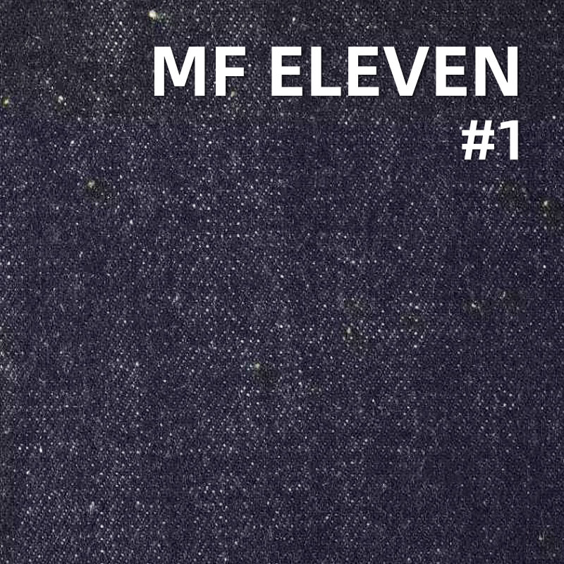 全棉重磅养牛|18.2安士(oz)横竖竹节斜纹红边牛仔布|四片右斜|潮牌牛仔外套 牛仔裤 包袋面料