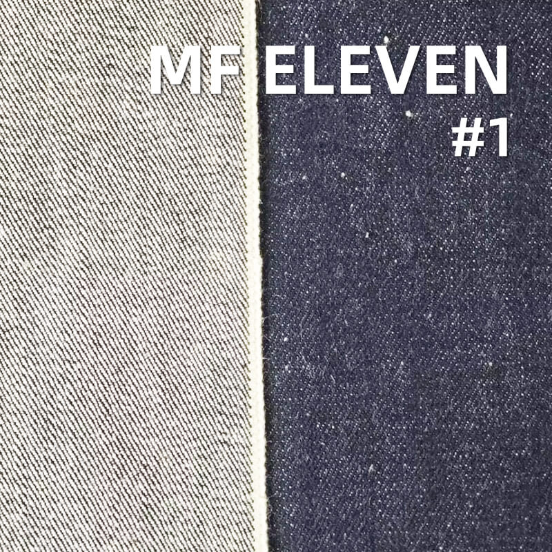 全棉重磅养牛|18.2安士(oz)横竖竹节斜纹红边牛仔布|四片右斜|潮牌牛仔外套 牛仔裤 包袋面料