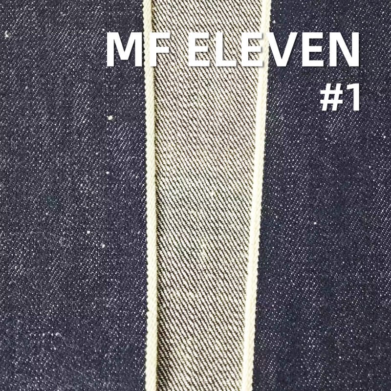 全棉重磅养牛|18.2安士(oz)横竖竹节斜纹红边牛仔布|四片右斜|潮牌牛仔外套 牛仔裤 包袋面料