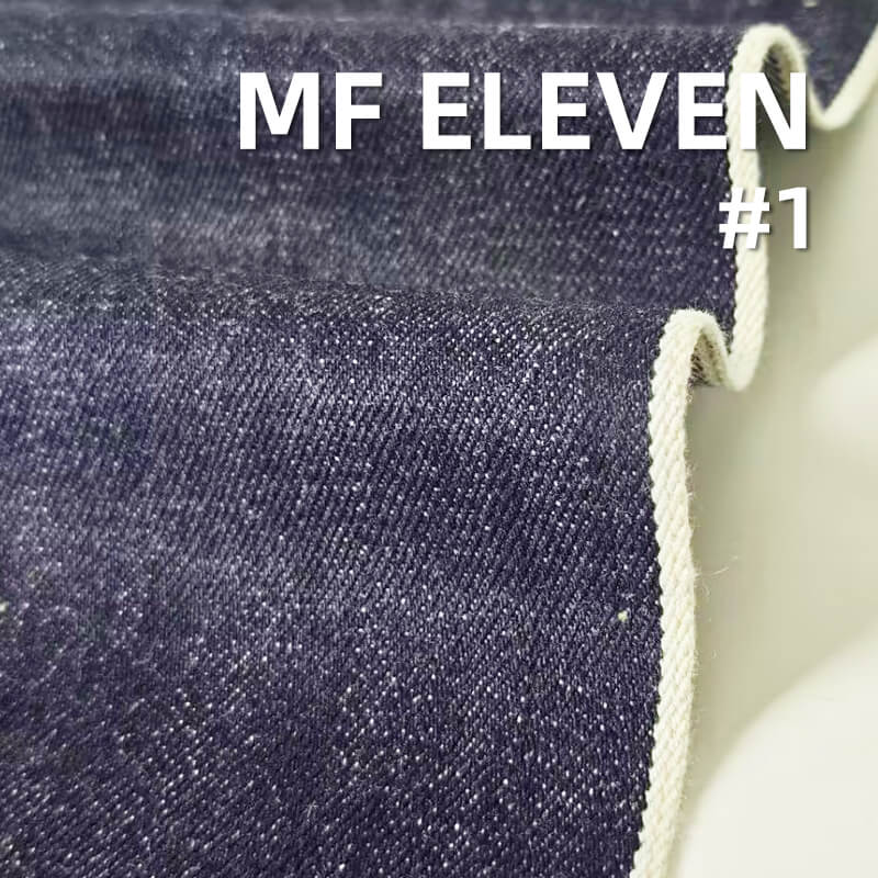 全棉重磅养牛|18.2安士(oz)横竖竹节斜纹红边牛仔布|四片右斜|潮牌牛仔外套 牛仔裤 包袋面料