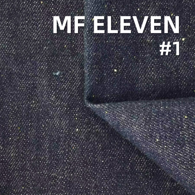 全棉重磅养牛|18.2安士(oz)横竖竹节斜纹红边牛仔布|四片右斜|潮牌牛仔外套 牛仔裤 包袋面料