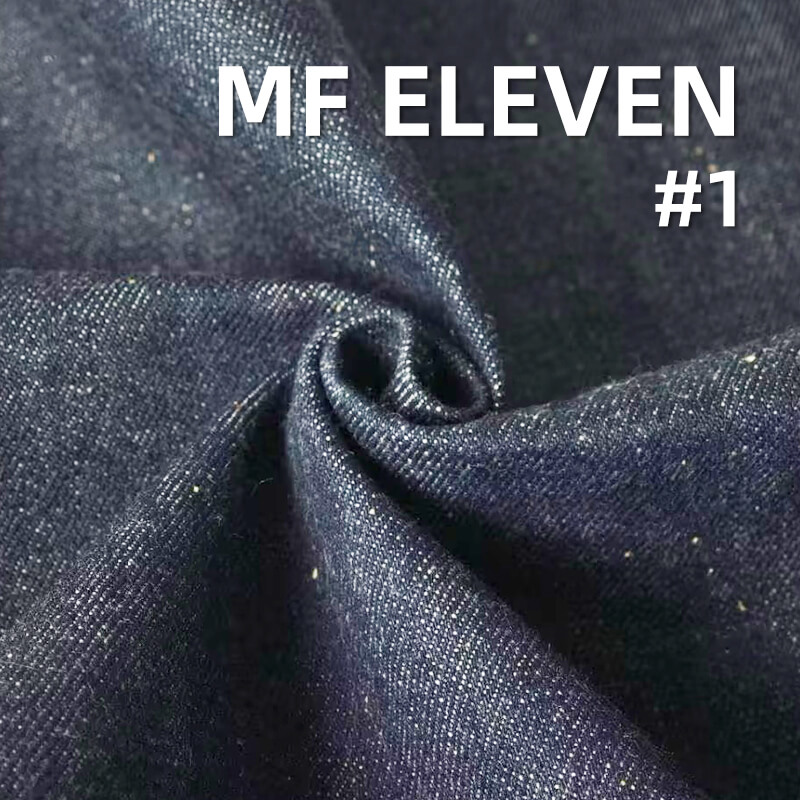 全棉重磅养牛|18.2安士(oz)横竖竹节斜纹红边牛仔布|四片右斜|潮牌牛仔外套 牛仔裤 包袋面料