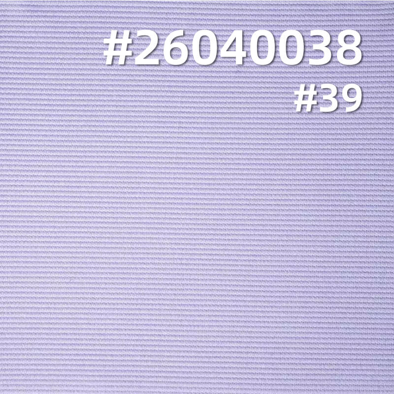 针织小楼梯布|280g/m2涤氨梯级布|肌理感高弹条纹布料|运动服 休闲上衣 裤子面料