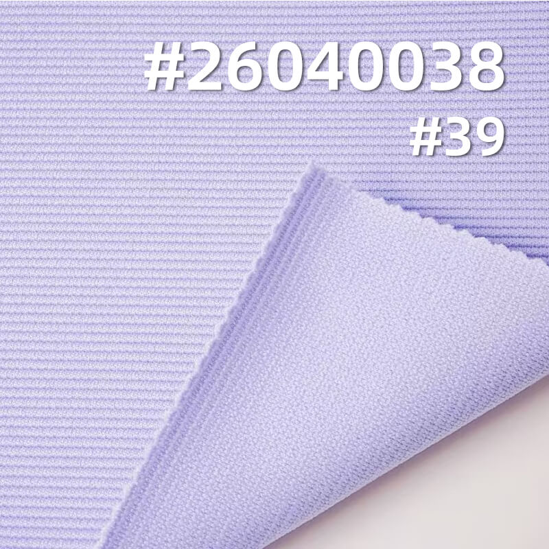 针织小楼梯布|280g/m2涤氨梯级布|肌理感高弹条纹布料|运动服 休闲上衣 裤子面料