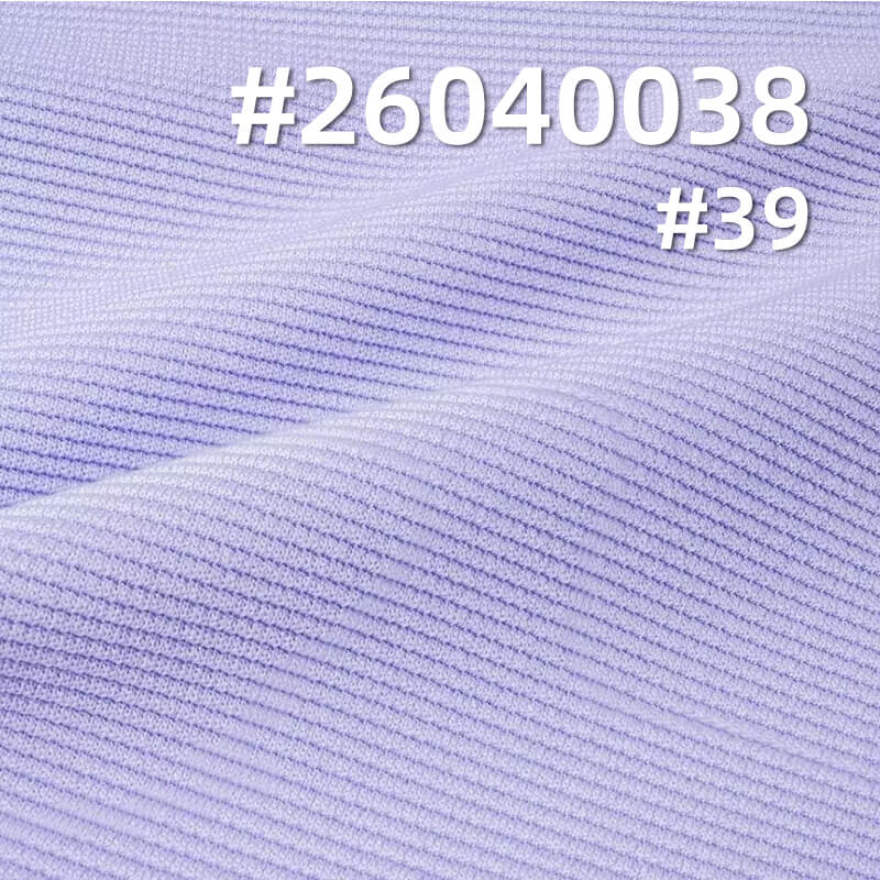 针织小楼梯布|280g/m2涤氨梯级布|肌理感高弹条纹布料|运动服 休闲上衣 裤子面料