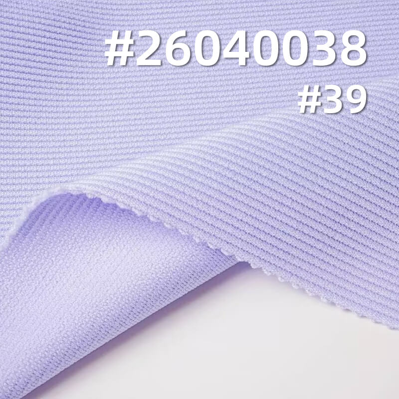 针织小楼梯布|280g/m2涤氨梯级布|肌理感高弹条纹布料|运动服 休闲上衣 裤子面料