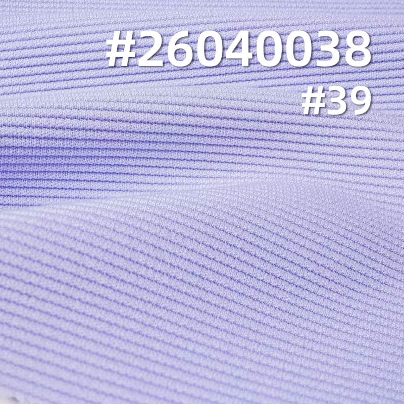 针织小楼梯布|280g/m2涤氨梯级布|肌理感高弹条纹布料|运动服 休闲上衣 裤子面料