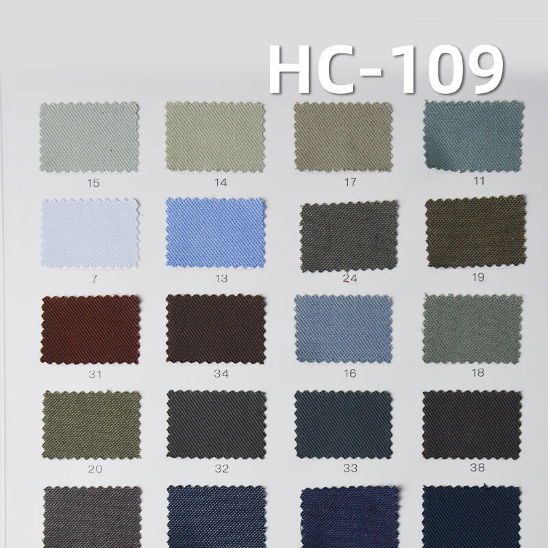 棉锦人棉双面斜染色布|260g/m2锦棉人棉斜纹布料|棉粘胶尼龙|休闲服 外套 裙子 工装裤面料