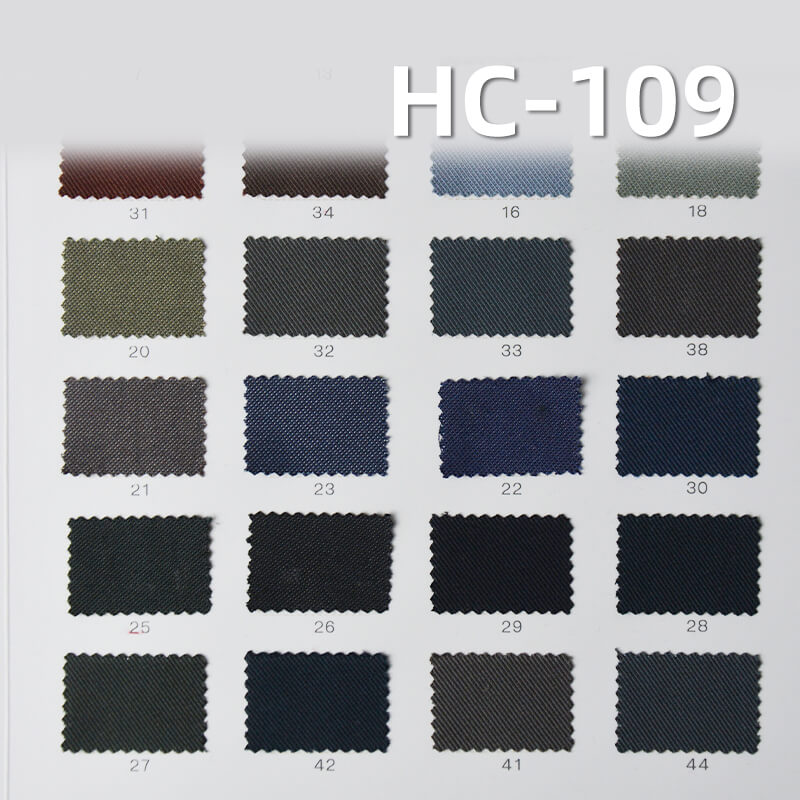 棉锦人棉双面斜染色布|260g/m2锦棉人棉斜纹布料|棉粘胶尼龙|休闲服 外套 裙子 工装裤面料