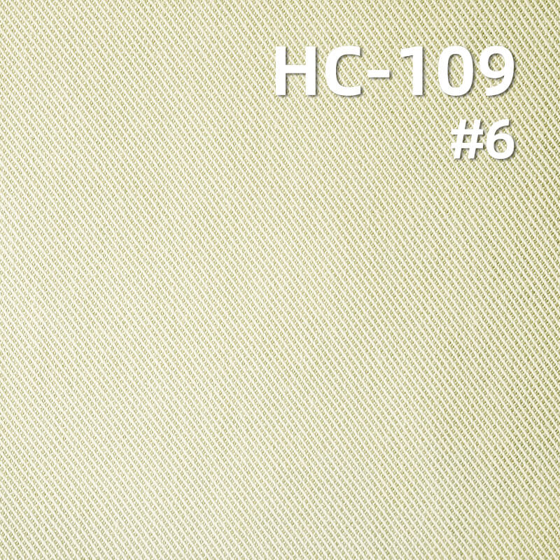 棉锦人棉双面斜染色布|260g/m2锦棉人棉斜纹布料|棉粘胶尼龙|休闲服 外套 裙子 工装裤面料