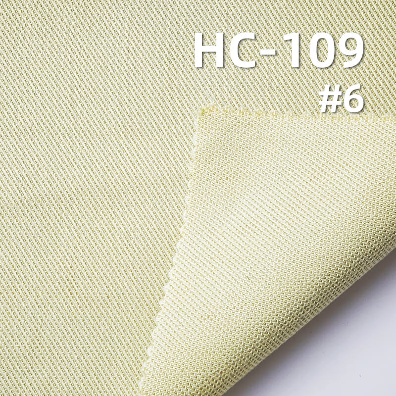 棉锦人棉双面斜染色布|260g/m2锦棉人棉斜纹布料|棉粘胶尼龙|休闲服 外套 裙子 工装裤面料