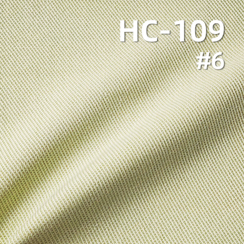 棉锦人棉双面斜染色布|260g/m2锦棉人棉斜纹布料|棉粘胶尼龙|休闲服 外套 裙子 工装裤面料