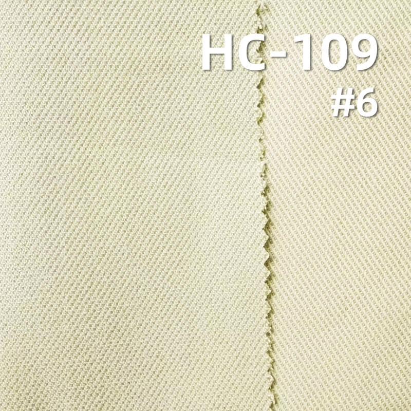 棉锦人棉双面斜染色布|260g/m2锦棉人棉斜纹布料|棉粘胶尼龙|休闲服 外套 裙子 工装裤面料