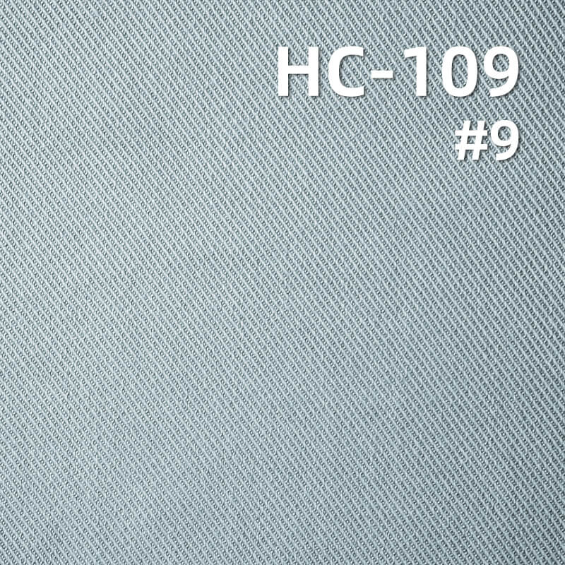 棉锦人棉双面斜染色布|260g/m2锦棉人棉斜纹布料|棉粘胶尼龙|休闲服 外套 裙子 工装裤面料