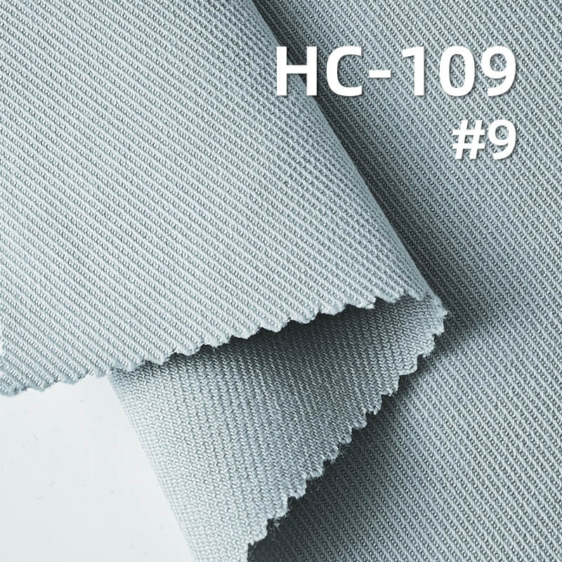 棉锦人棉双面斜染色布|260g/m2锦棉人棉斜纹布料|棉粘胶尼龙|休闲服 外套 裙子 工装裤面料