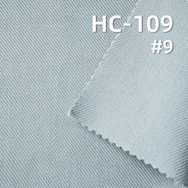 棉锦人棉双面斜染色布|260g/m2锦棉人棉斜纹布料|棉粘胶尼龙|休闲服 外套 裙子 工装裤面料