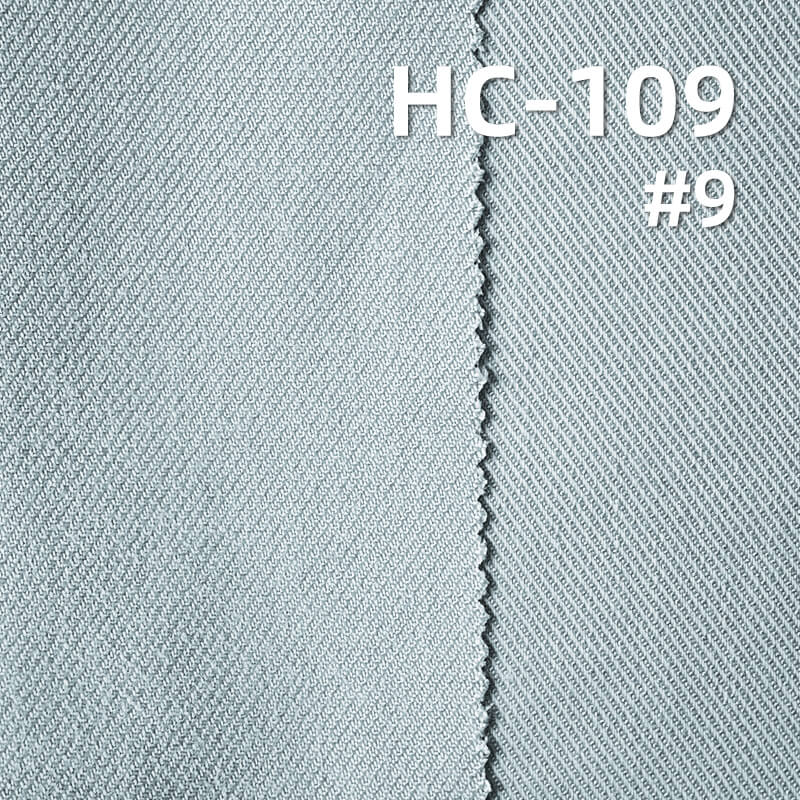 棉锦人棉双面斜染色布|260g/m2锦棉人棉斜纹布料|棉粘胶尼龙|休闲服 外套 裙子 工装裤面料