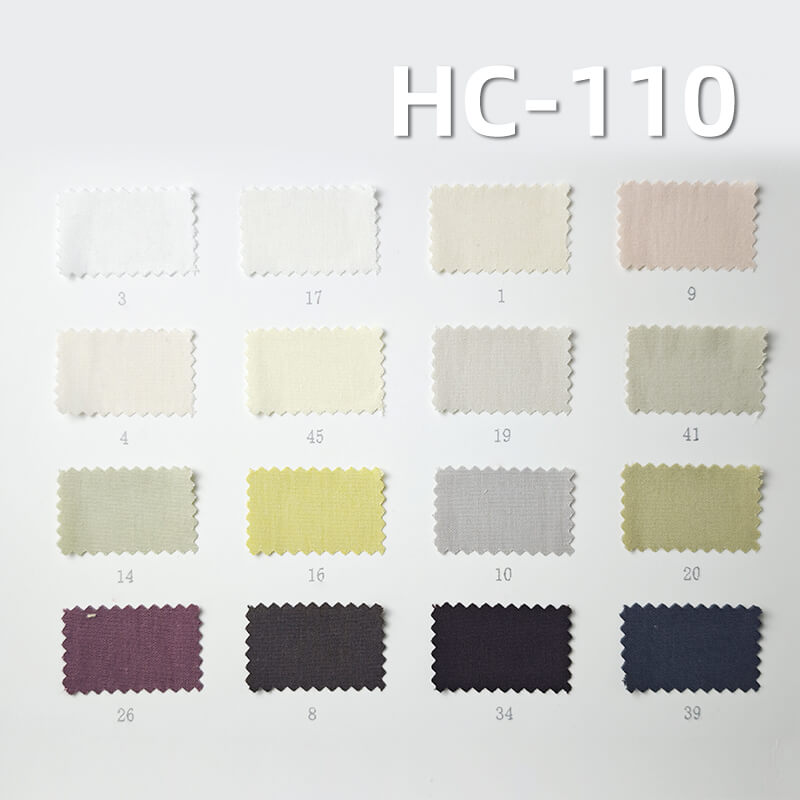 棉锦平纹布|130g/m2锦棉染色布|尼布棉布|棉尼龙小清新布料|潮流女装 连衣裙 衬衫 风衣面料