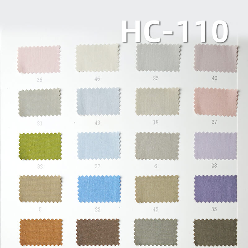 棉锦平纹布|130g/m2锦棉染色布|尼布棉布|棉尼龙小清新布料|潮流女装 连衣裙 衬衫 风衣面料