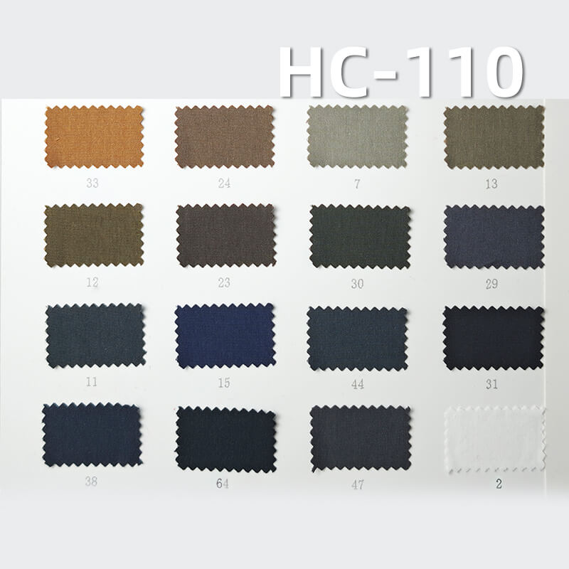 棉锦平纹布|130g/m2锦棉染色布|尼布棉布|棉尼龙小清新布料|潮流女装 连衣裙 衬衫 风衣面料