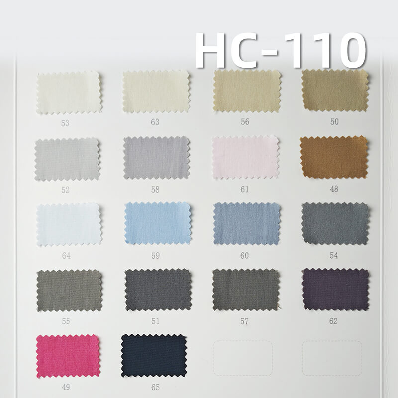 棉锦平纹布|130g/m2锦棉染色布|尼布棉布|棉尼龙小清新布料|潮流女装 连衣裙 衬衫 风衣面料