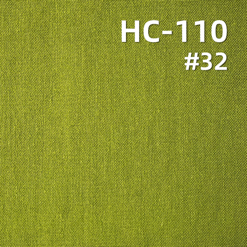 棉锦平纹布|130g/m2锦棉染色布|尼布棉布|棉尼龙小清新布料|潮流女装 连衣裙 衬衫 风衣面料