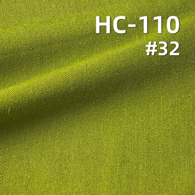 棉锦平纹布|130g/m2锦棉染色布|尼布棉布|棉尼龙小清新布料|潮流女装 连衣裙 衬衫 风衣面料