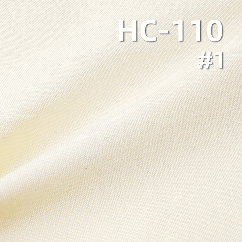 棉锦平纹布|130g/m2锦棉染色布|尼布棉布|棉尼龙小清新布料|潮流女装 连衣裙 衬衫 风衣面料