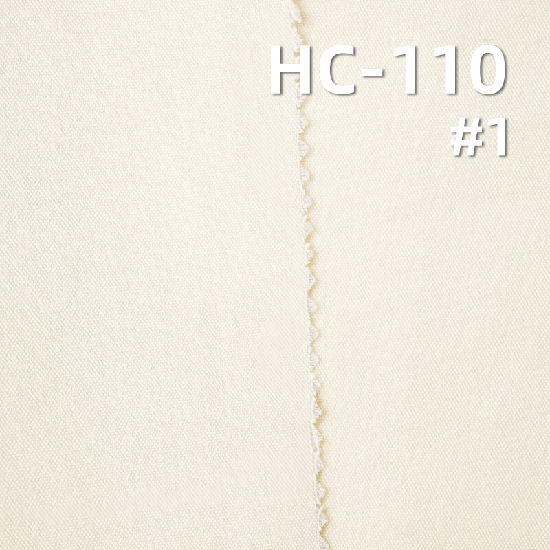 棉锦平纹布|130g/m2锦棉染色布|尼布棉布|棉尼龙小清新布料|潮流女装 连衣裙 衬衫 风衣面料