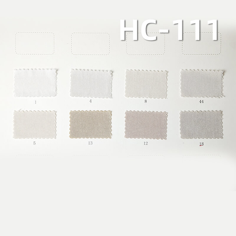 棉锦斜纹布|215g/m2锦棉四片左斜染色布|尼布棉布|棉尼龙布料|风衣 外套 工装裤 裙子面料