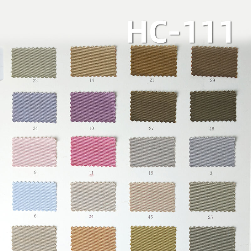 棉锦斜纹布|215g/m2锦棉四片左斜染色布|尼布棉布|棉尼龙布料|风衣 外套 工装裤 裙子面料