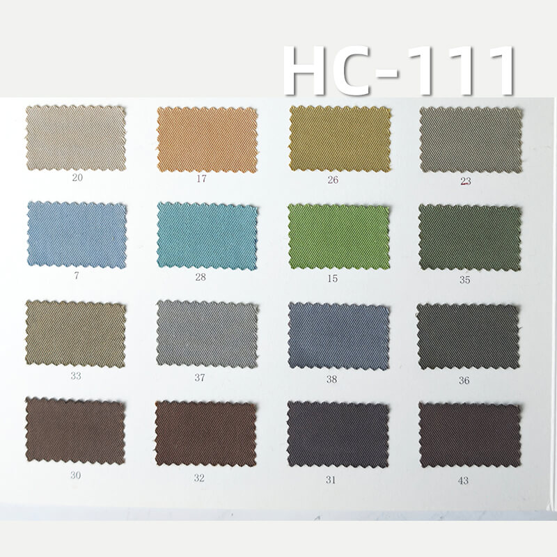 棉锦斜纹布|215g/m2锦棉四片左斜染色布|尼布棉布|棉尼龙布料|风衣 外套 工装裤 裙子面料