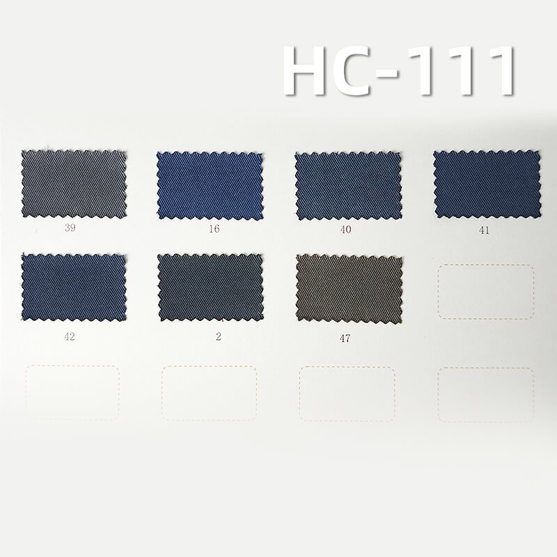 棉锦斜纹布|215g/m2锦棉四片左斜染色布|尼布棉布|棉尼龙布料|风衣 外套 工装裤 裙子面料