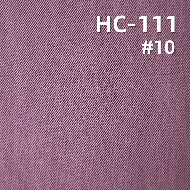 棉锦斜纹布|215g/m2锦棉四片左斜染色布|尼布棉布|棉尼龙布料|风衣 外套 工装裤 裙子面料