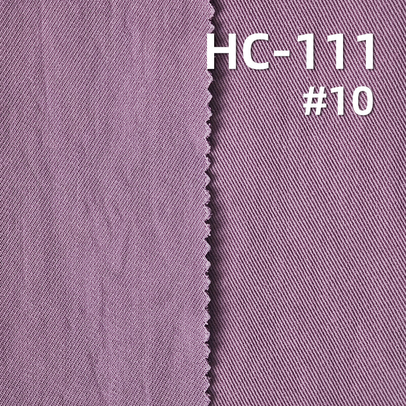 棉锦斜纹布|215g/m2锦棉四片左斜染色布|尼布棉布|棉尼龙布料|风衣 外套 工装裤 裙子面料