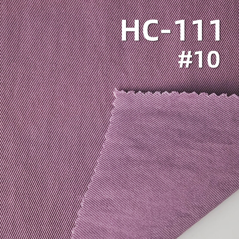 棉锦斜纹布|215g/m2锦棉四片左斜染色布|尼布棉布|棉尼龙布料|风衣 外套 工装裤 裙子面料