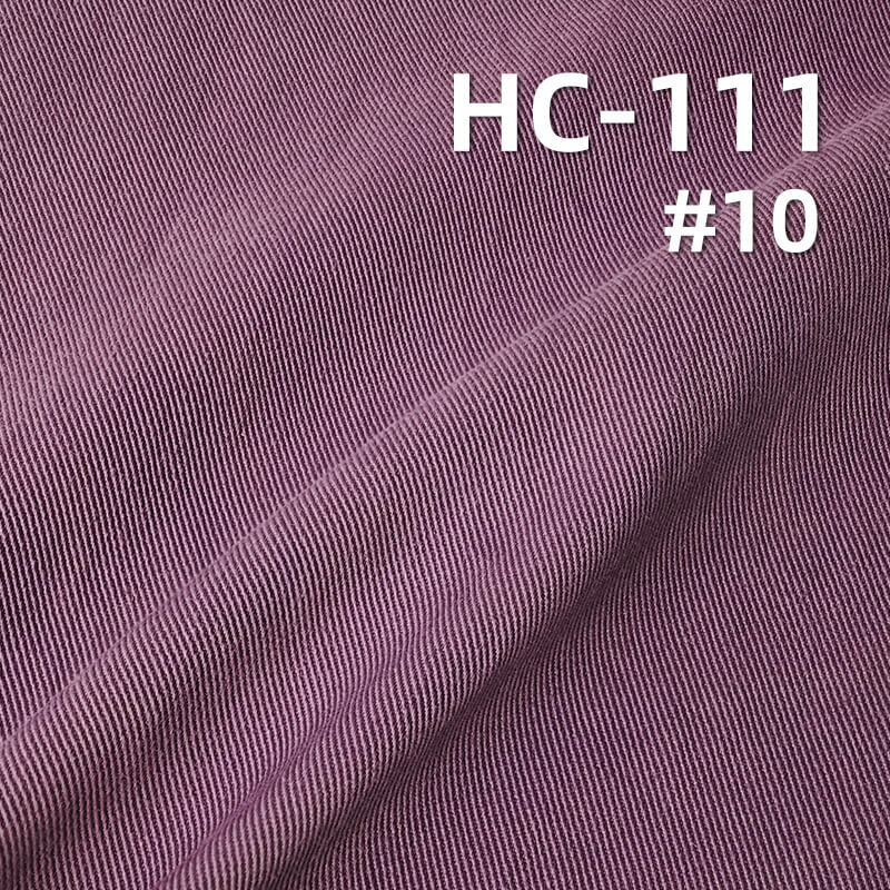 棉锦斜纹布|215g/m2锦棉四片左斜染色布|尼布棉布|棉尼龙布料|风衣 外套 工装裤 裙子面料