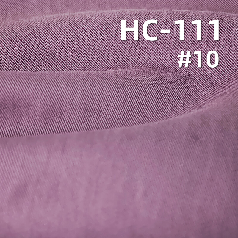 棉锦斜纹布|215g/m2锦棉四片左斜染色布|尼布棉布|棉尼龙布料|风衣 外套 工装裤 裙子面料