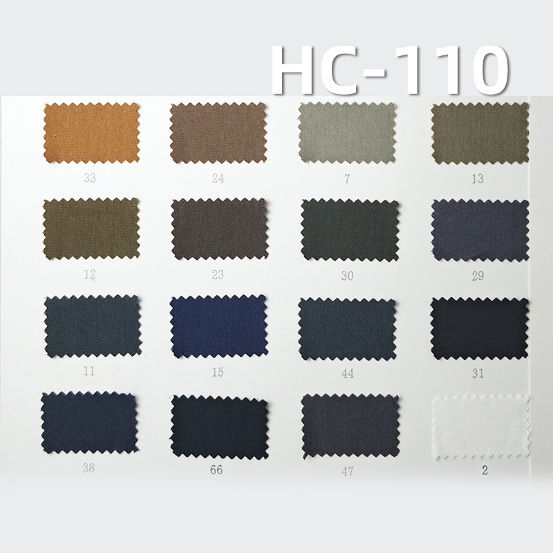 棉锦平纹布|130g/m2锦棉染色布|尼布棉布|棉尼龙小清新布料|潮流女装 连衣裙 衬衫 风衣面料