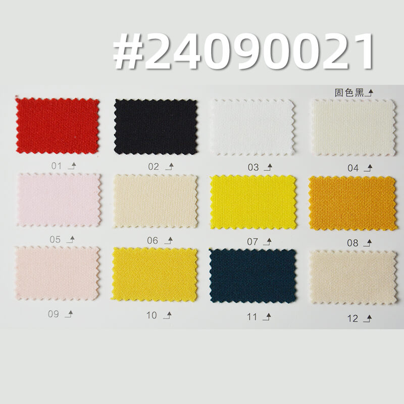 200g/m2涤纶弹力针织布|有氨空气层|双面弹力拉架|上衣 运动服 休闲外套面料