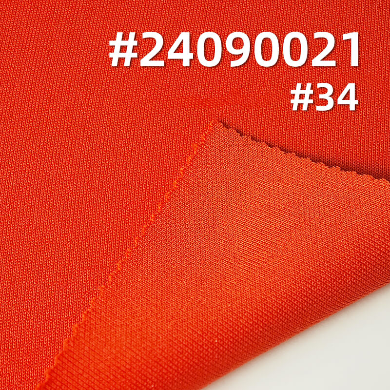 200g/m2涤纶弹力针织布|有氨空气层|双面弹力拉架|上衣 运动服 休闲外套面料