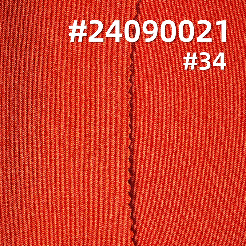 200g/m2涤纶弹力针织布|有氨空气层|双面弹力拉架|上衣 运动服 休闲外套面料