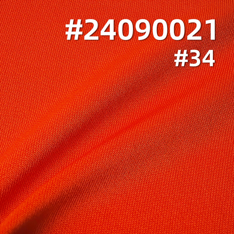 200g/m2涤纶弹力针织布|有氨空气层|双面弹力拉架|上衣 运动服 休闲外套面料