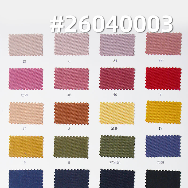 涤棉斜纹布|198g/m2梭织四片左斜布料|职业装 制服 裤子 裙子面料