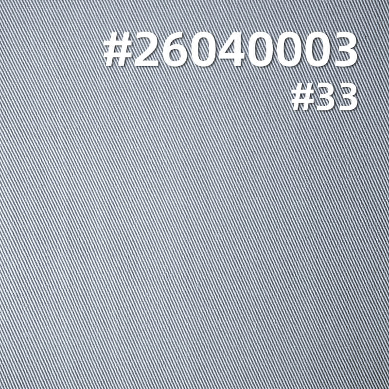 涤棉斜纹布|198g/m2梭织四片左斜布料|职业装 制服 裤子 裙子面料