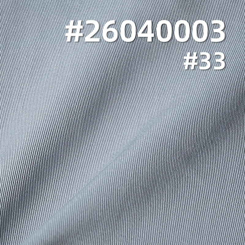 涤棉斜纹布|198g/m2梭织四片左斜布料|职业装 制服 裤子 裙子面料