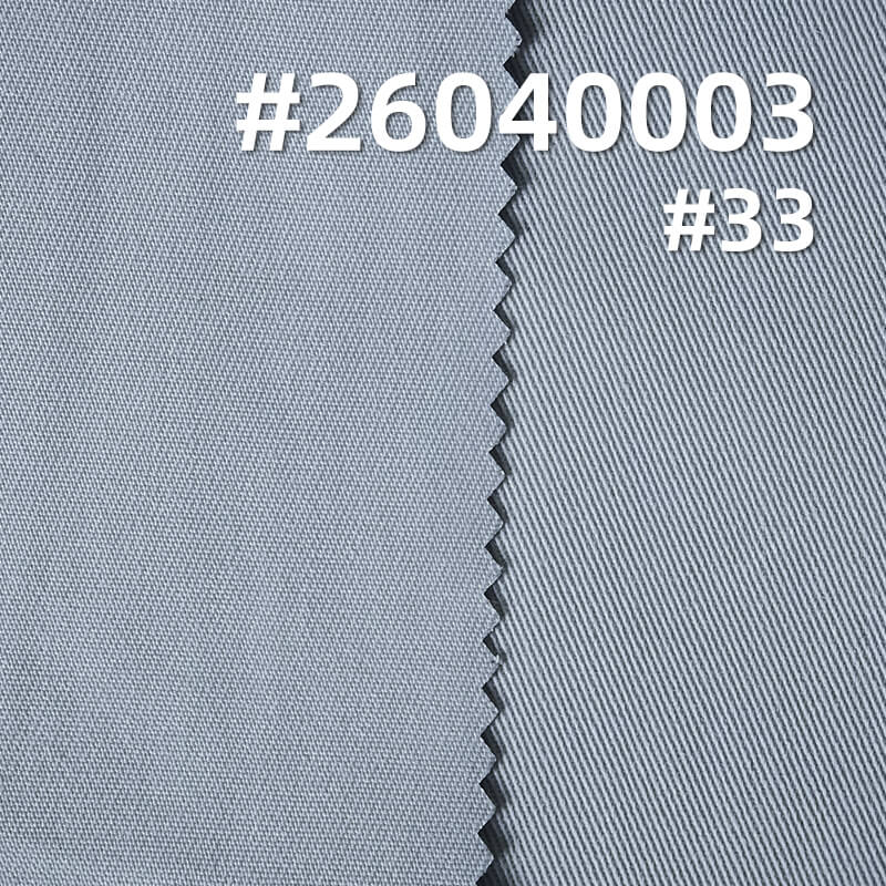 涤棉斜纹布|198g/m2梭织四片左斜布料|职业装 制服 裤子 裙子面料