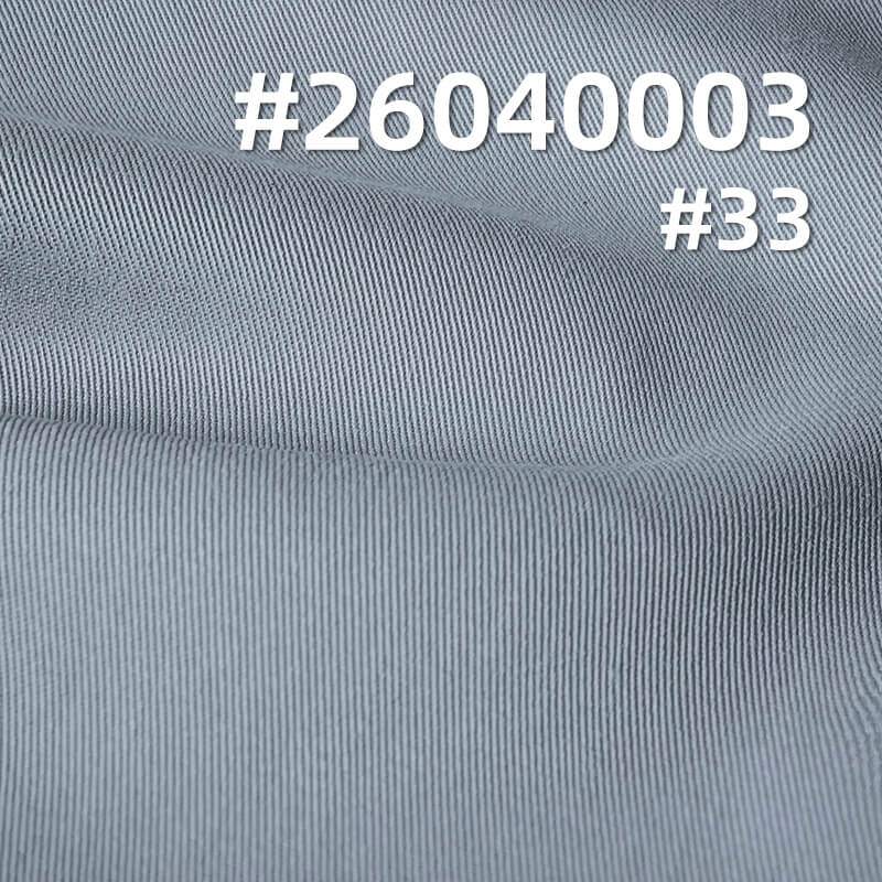 涤棉斜纹布|198g/m2梭织四片左斜布料|职业装 制服 裤子 裙子面料