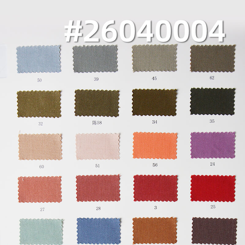 天丝棉双面斜|228g/m2莱赛尔棉斜纹布|水洗棉染色布|休闲裤 连衣裙 外套面料